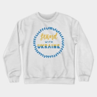 i stand with Ukraine Crewneck Sweatshirt